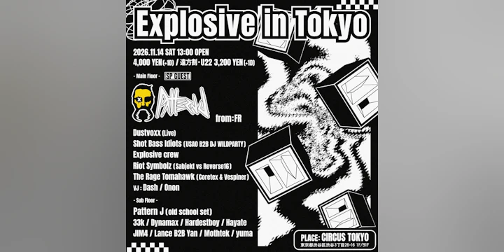 Explosive in Tokyo