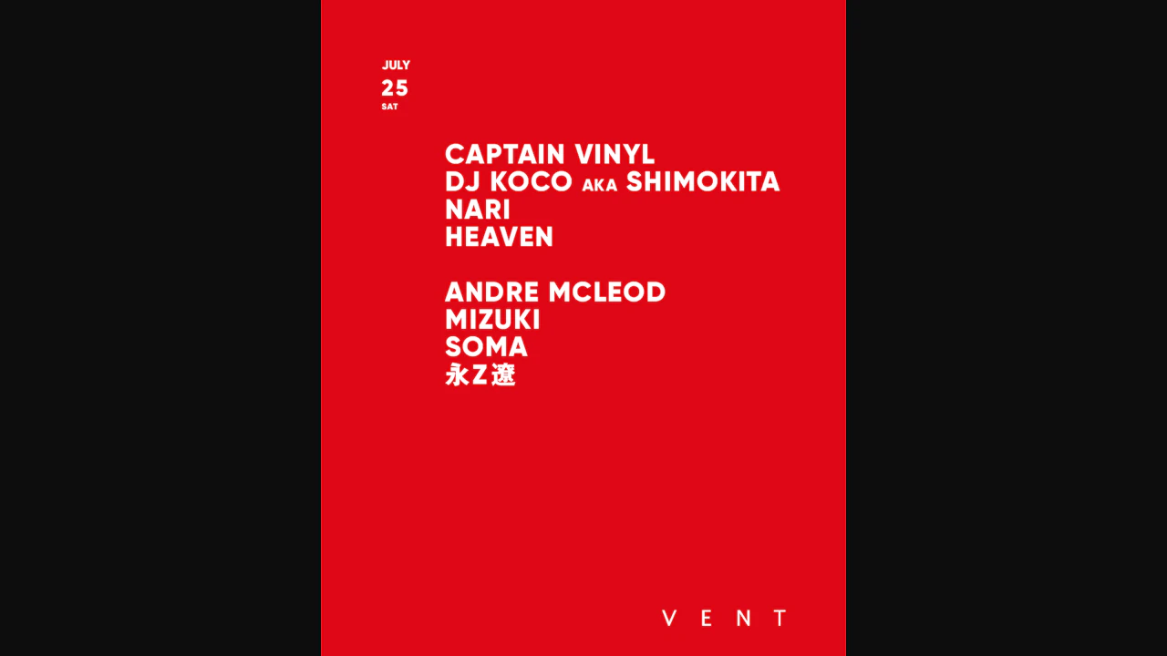 CAPTAIN VINYL , DJ Koco aka Shimokita
