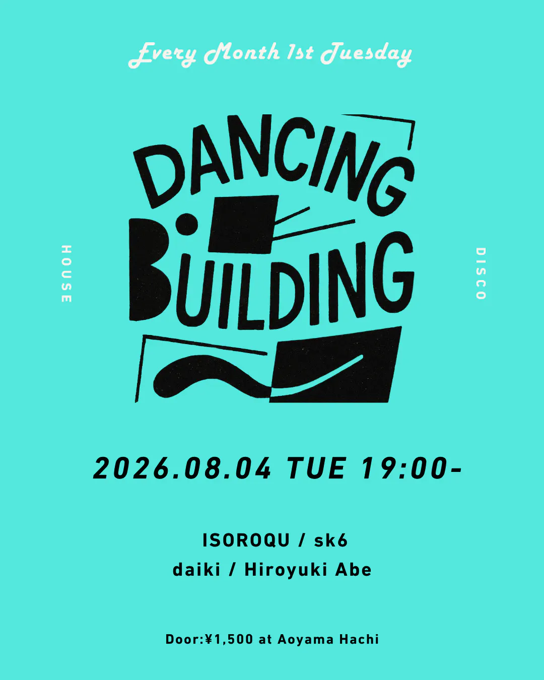 Dancing Building