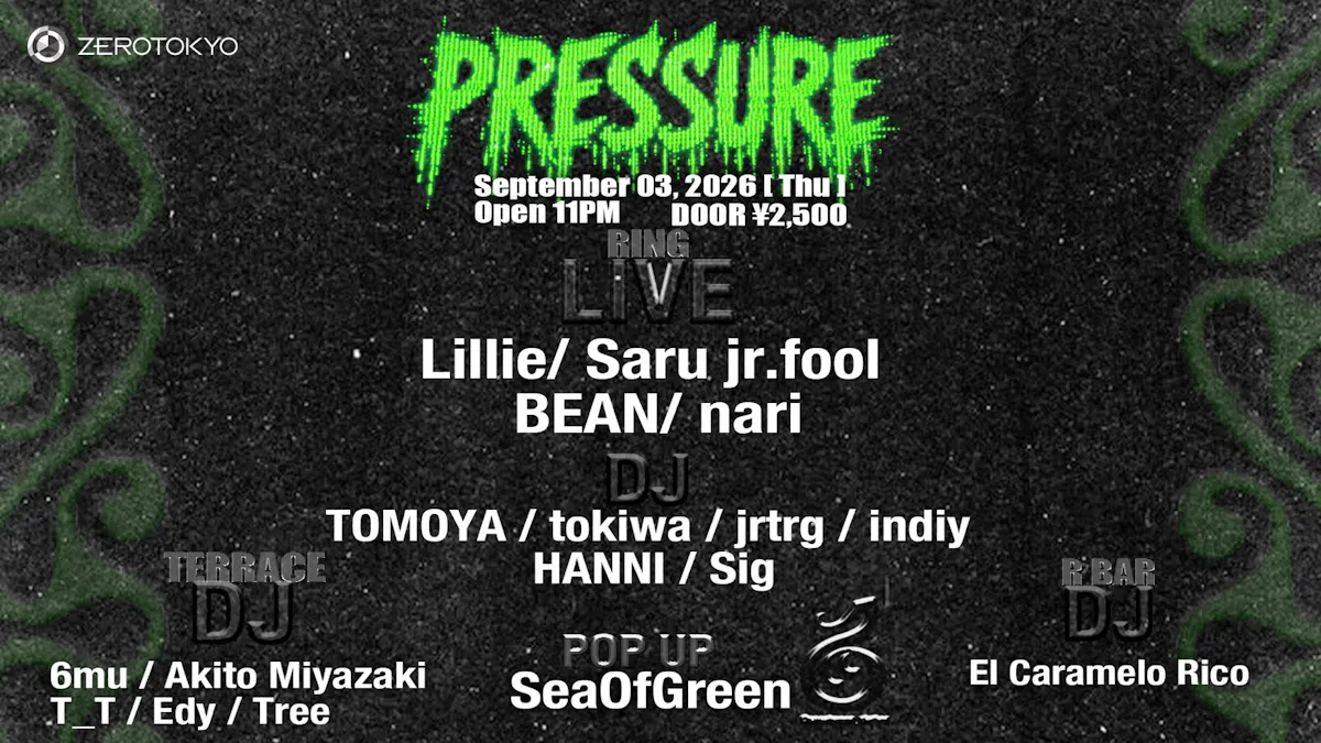 Pressure   Hiphop / House / Trance  
