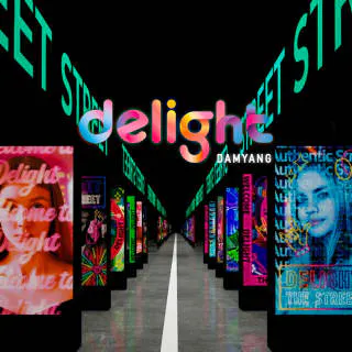 Delight Damyang at Seoul Activities - Tuesday, Feb 6 2024 | Discotech