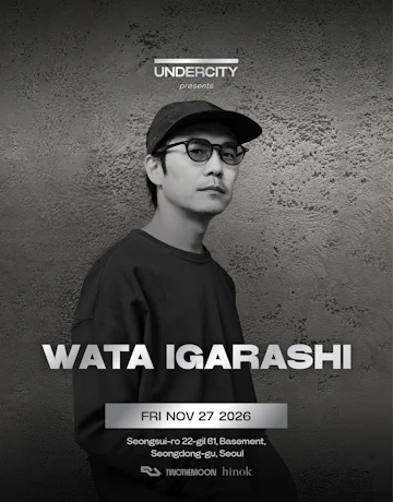 Seoul Concerts & Events