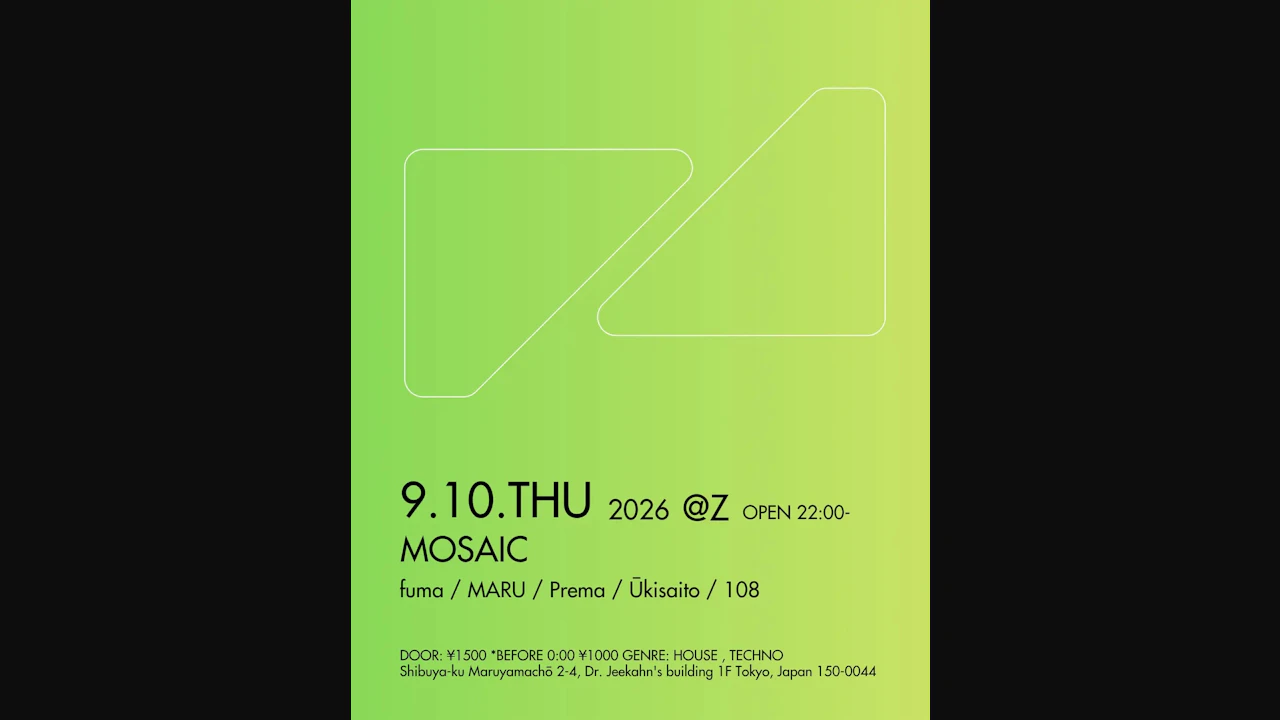 Mosaic (techno/house)