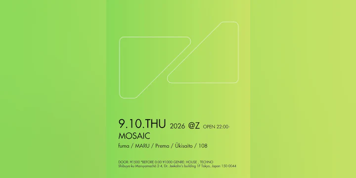 Mosaic (techno/house)