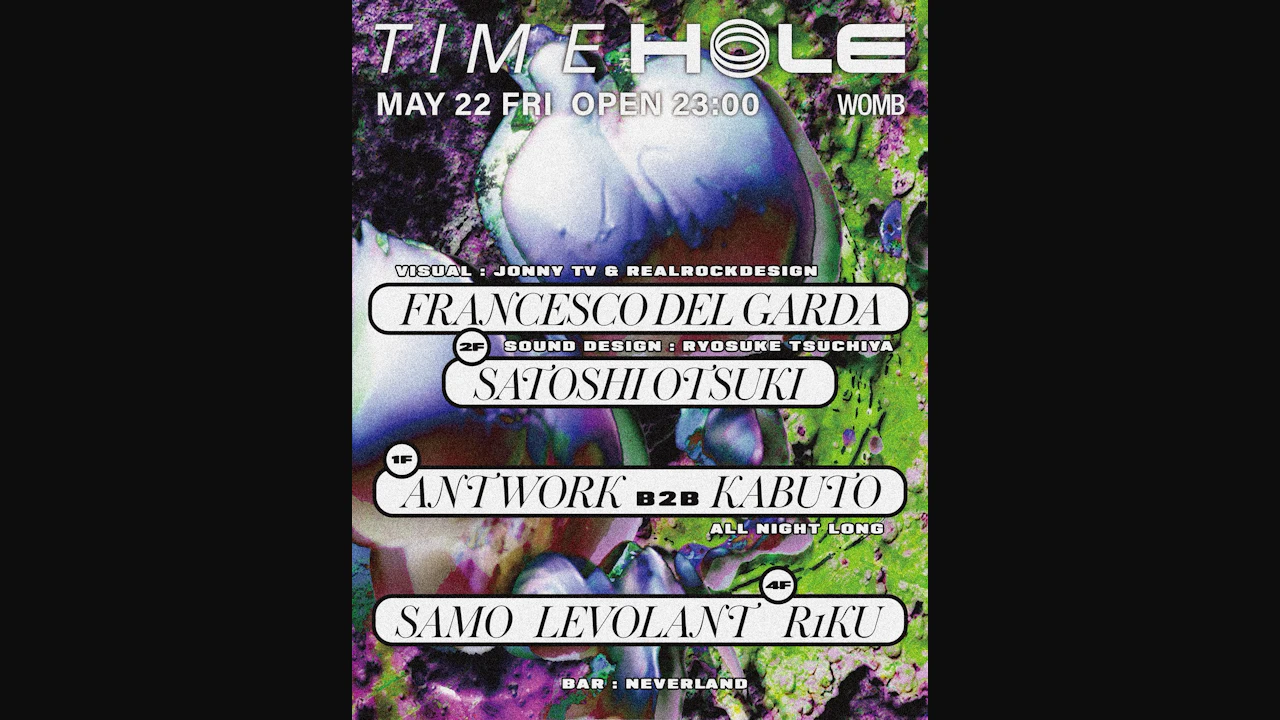 Time Hole