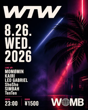 Womb