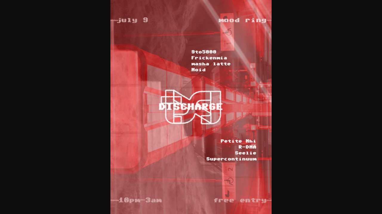 Discharge: an Experiment