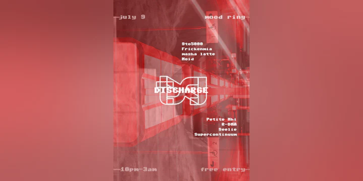 Discharge: an Experiment