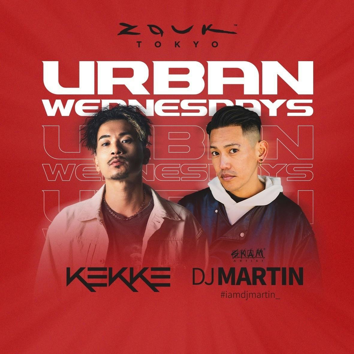 Urban Wednesdays