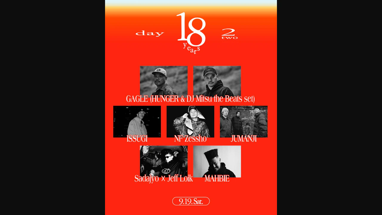 Solfa 18th Anniversary 'day2'