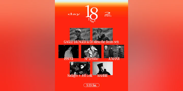 Solfa 18th Anniversary 'day2'