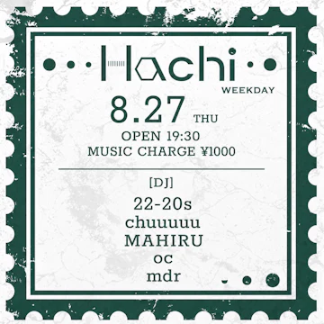 Aoyama Hachi