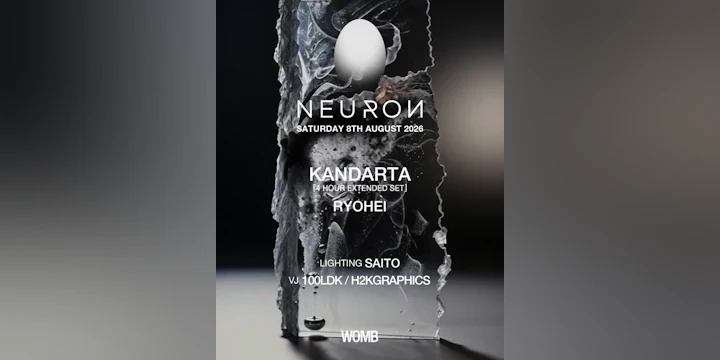 Neuron