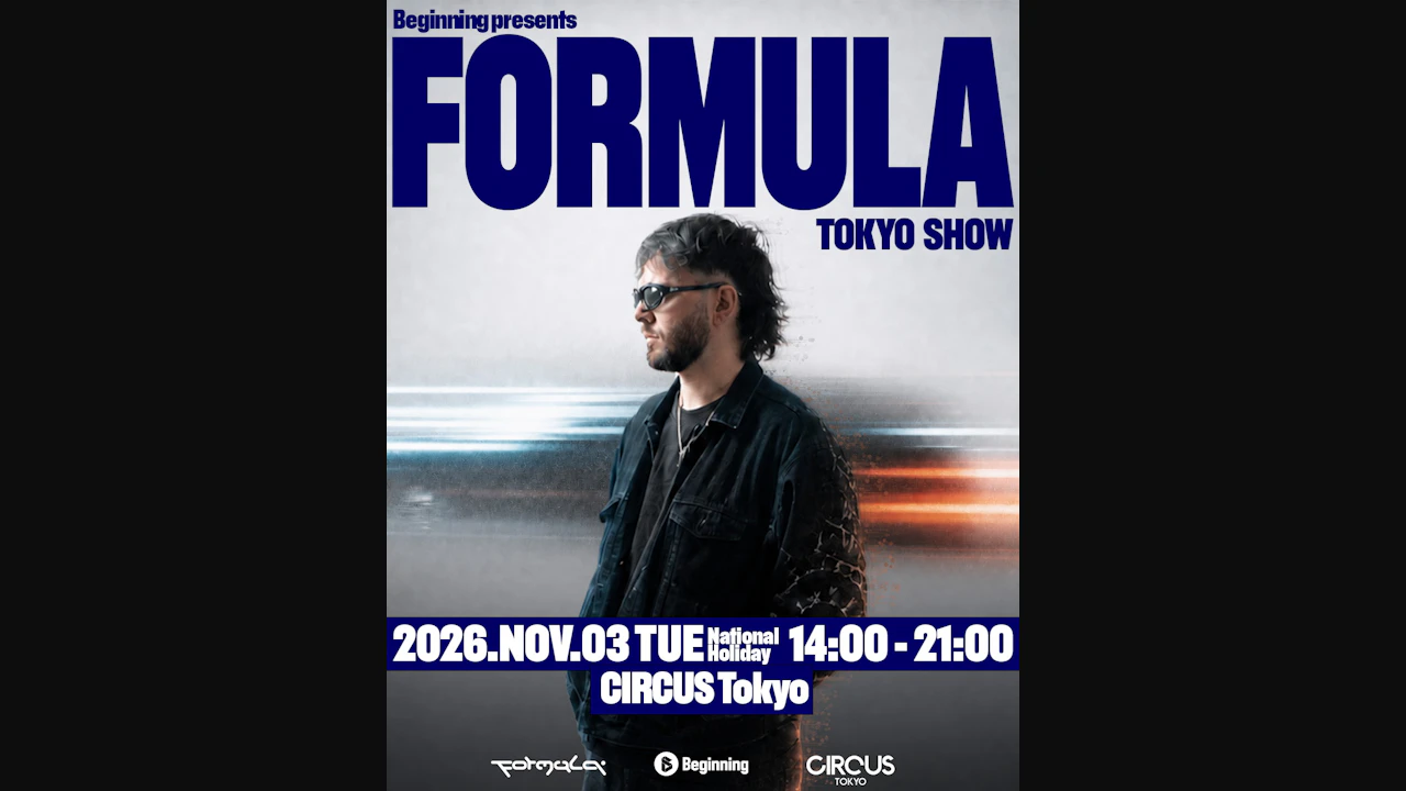 (DnB) Formula Tokyo show by Beginning
