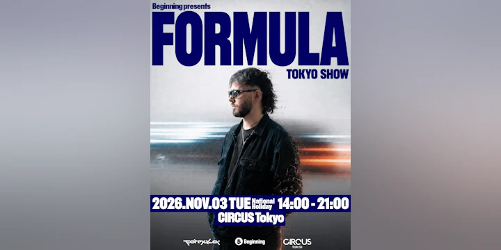 (DnB) Formula Tokyo show by Beginning