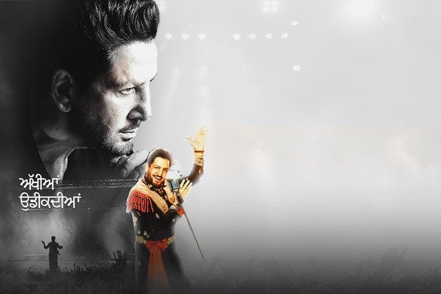 Edmonton Expo Centre