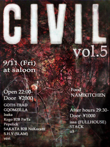 Saloon
