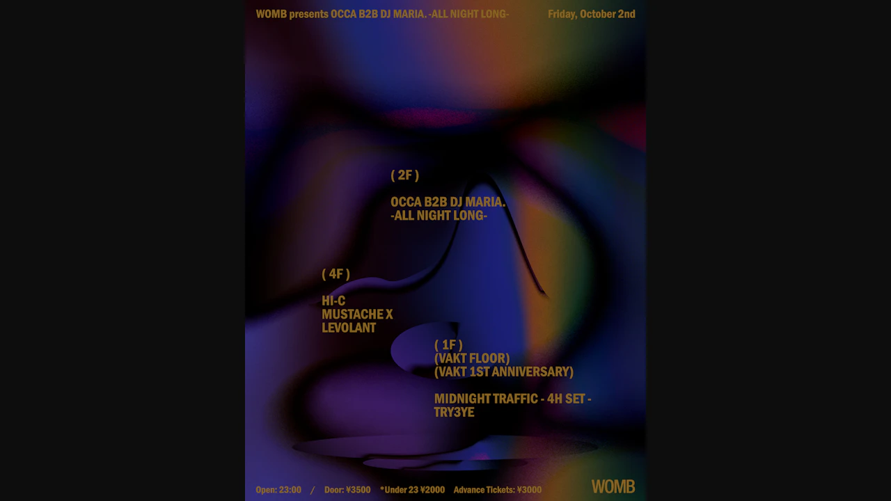 Womb Presents Occa B2B DJ Maria. -All Night Long- (techno)