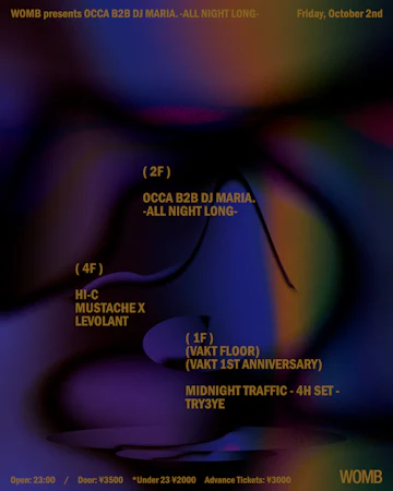 Womb