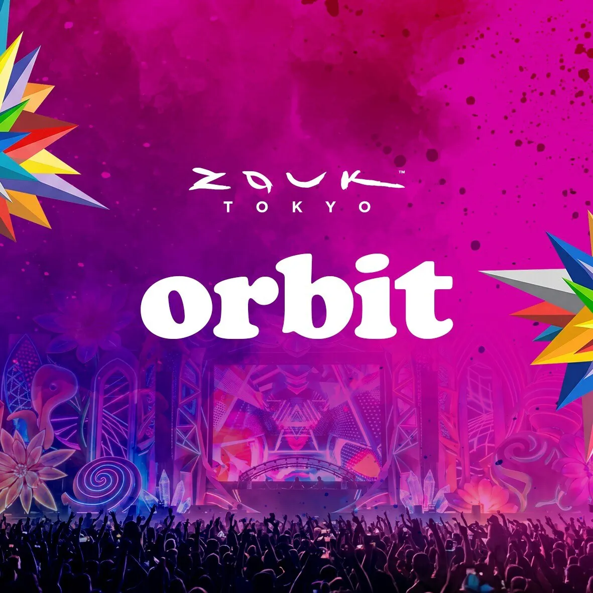 Orbit