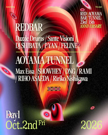 Tokyo Concerts & Events