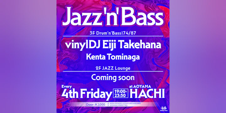 Jazz'N'Bass -Drum'n'Bass174/87 & Jazzy Jungle