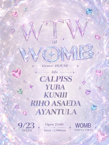 Womb