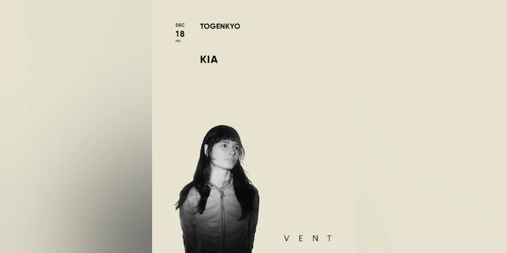 Kia / Togenkyo