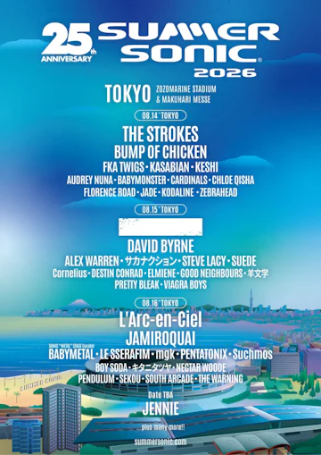 Summer Sonic