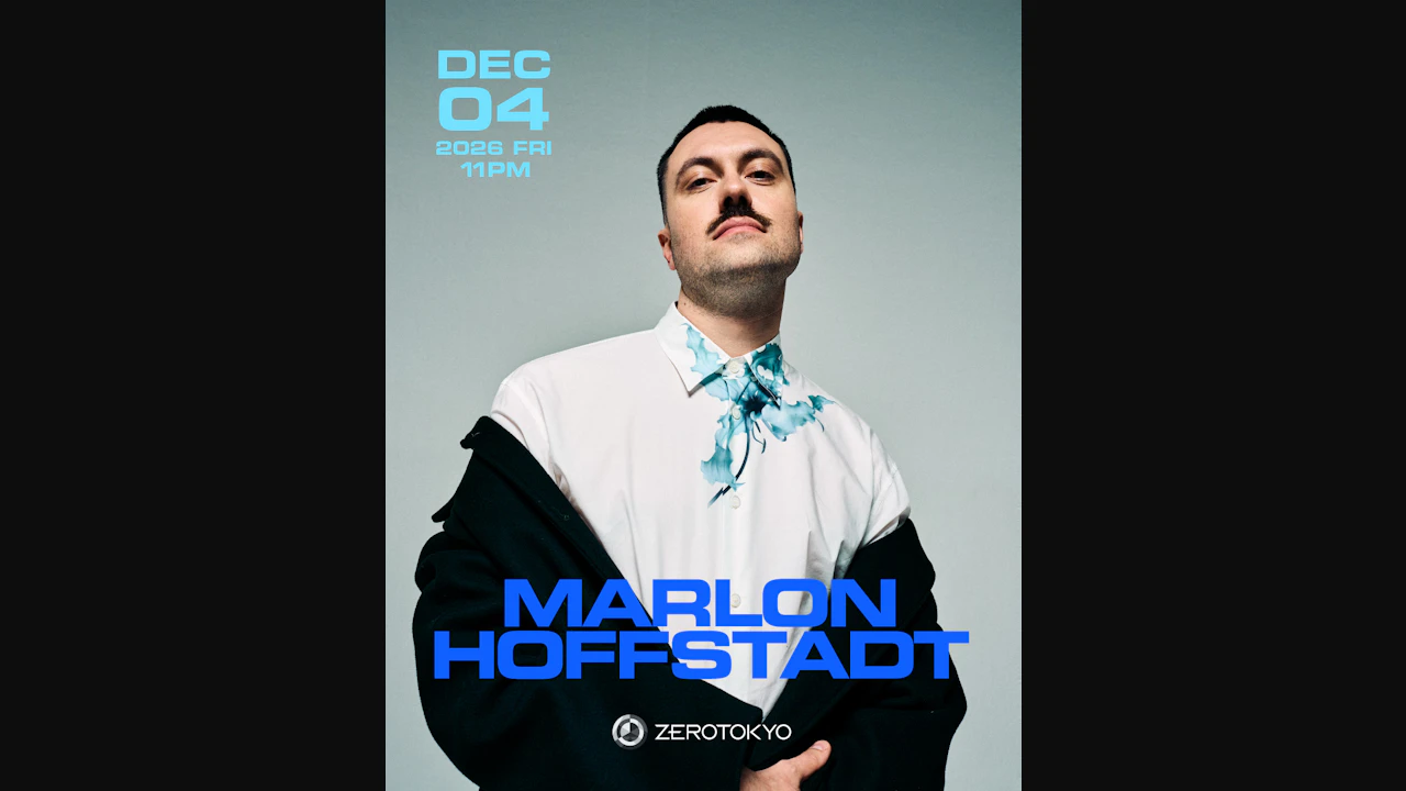 Marlon Hoffstadt - Trance / Rave -