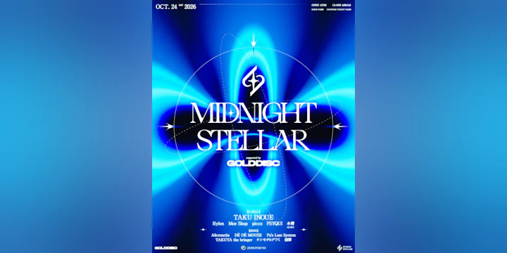 Midnight Stellar Supported By Gold Disc - All Mix -