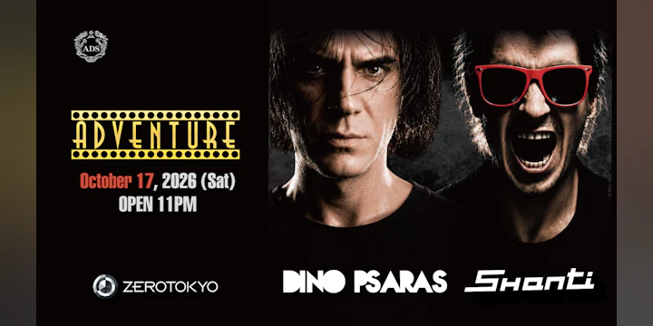 =Adventure= - Dino Psaras / Shanti - Trance -