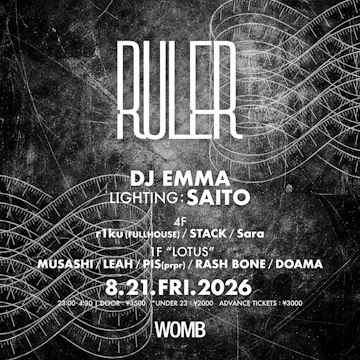 Womb