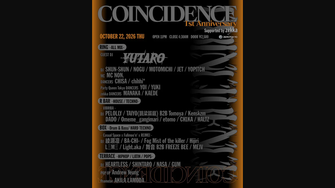 Coincidence - 1st Anniversary - Supported By Zekka - All Mix / House / Techno / Drum&bass -