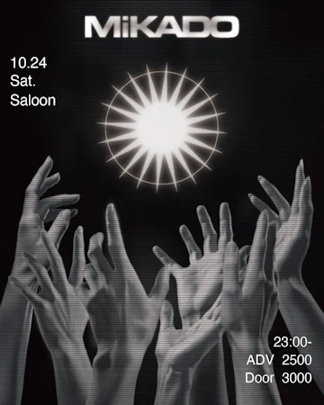 Saloon