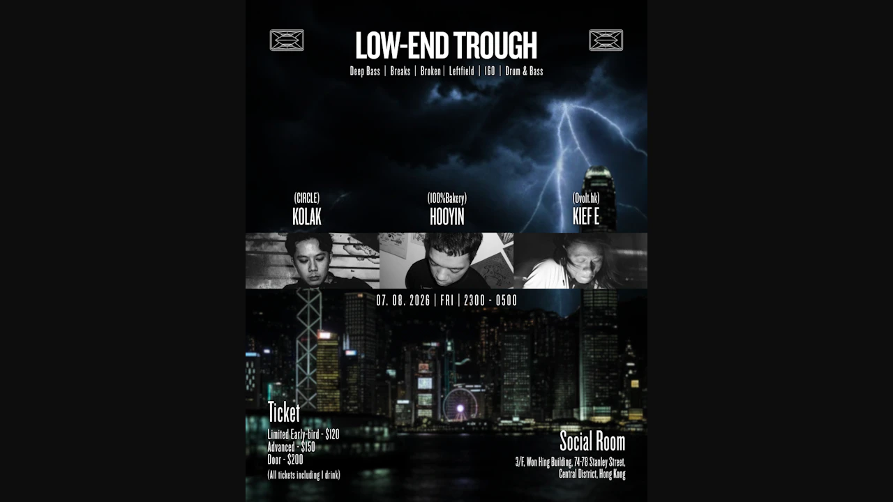 LOW-END TROUGH: Deep Dark Bass Night
