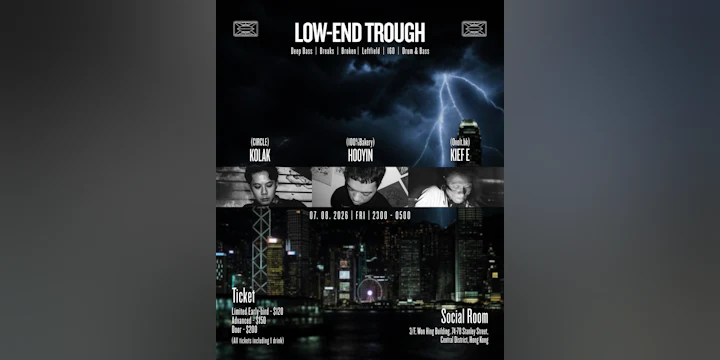 LOW-END TROUGH: Deep Dark Bass Night