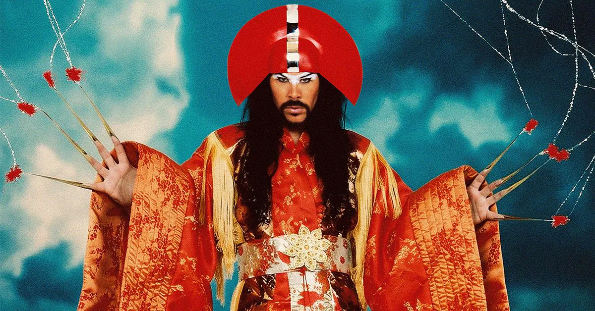 Forest Hills Stadium