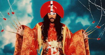 Forest Hills Stadium