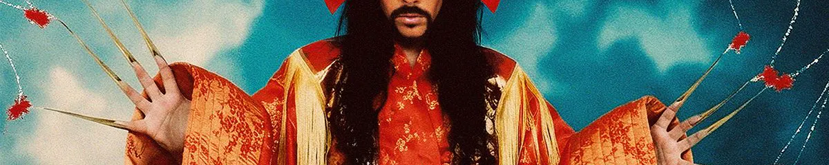 Forest Hills Stadium