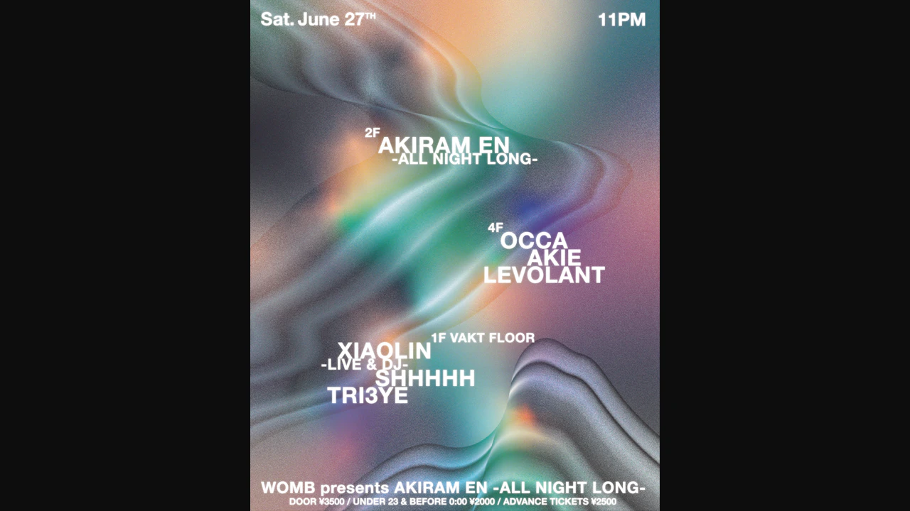 Womb Presents Akiram En -All Night Long-