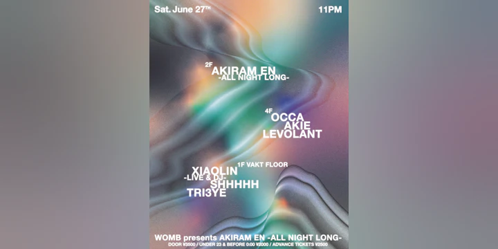 Womb Presents Akiram En -All Night Long-
