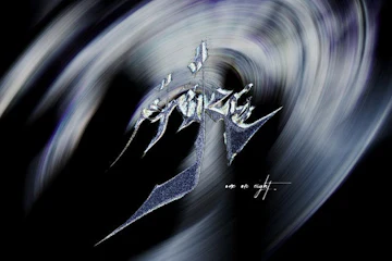 Center Stage Theater