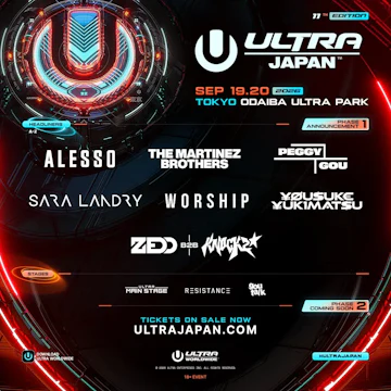Ultra Japan