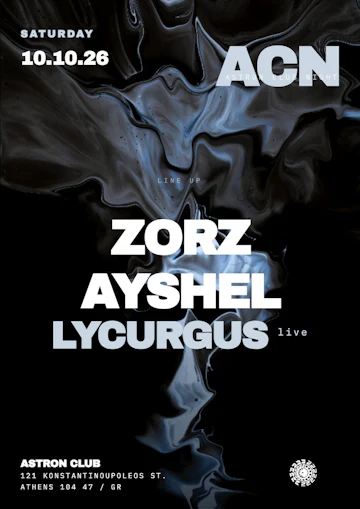 Astron Club