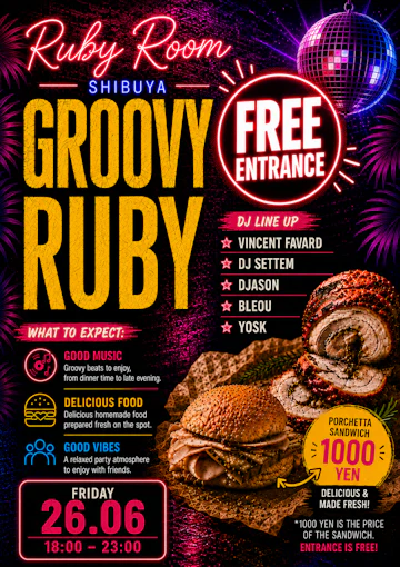 Ruby Room