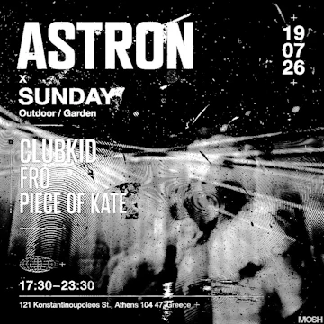 Astron Club