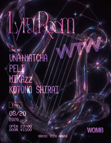 Womb