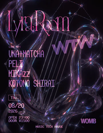 Womb
