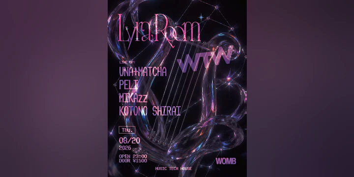 Lyra Room × WTW